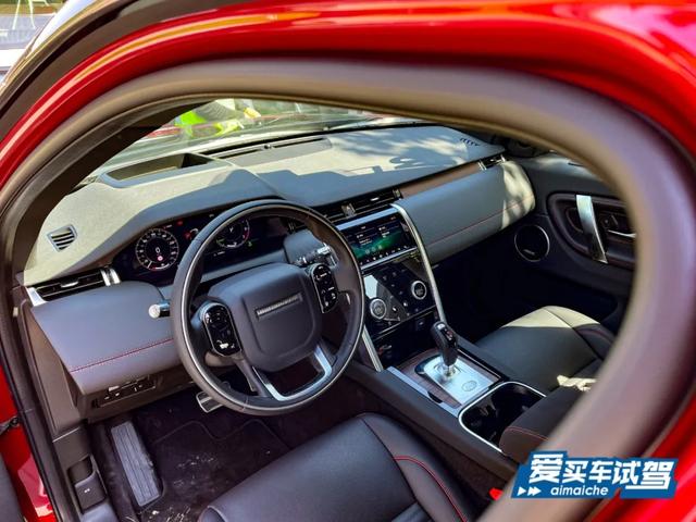 悬架“偷轻”,动力更强,路虎发现运动P300e开起来怎样?
