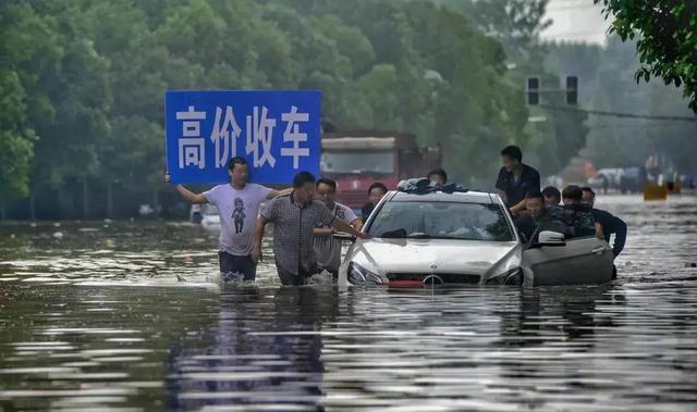 车子泡水了怎么办?如何降低损失?