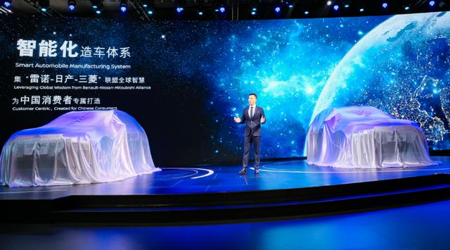 启辰"星"开启VIP体验时代，首款A+级SUV头等舱硬核登场