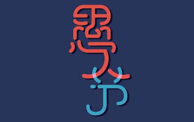 为了宣传还是有意误导?大众在美国遇到麻烦了