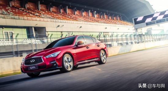新款英菲尼迪Q50L上市,搭载2.0T动力,26.48万起售