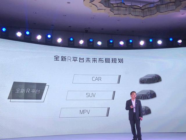 宝骏汽车拉开高端化序幕,官宣启用钻石新标,将首次搭载在RS-5上