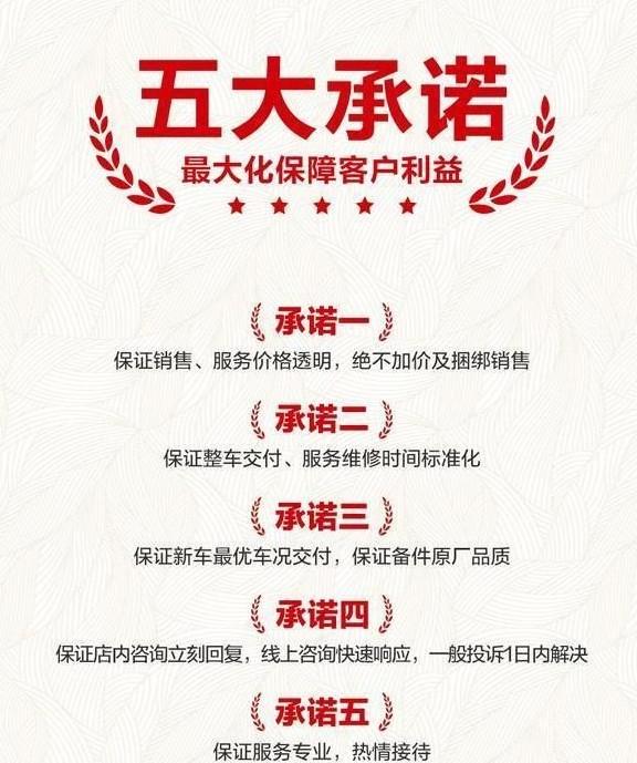 中国品牌SUV不灵了吗?那是没同需求与时俱进 但TA做到了