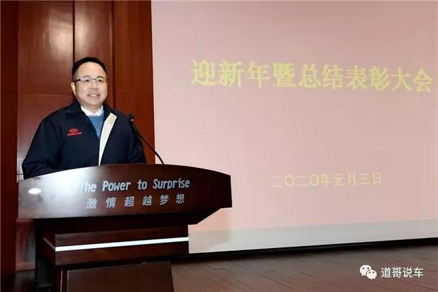 东风悦达起亚的2020:以六大举措变革进击