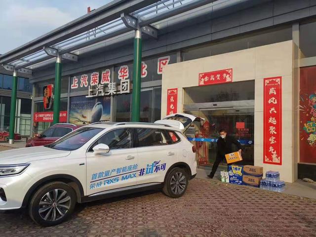 疫情期间经销商无法运营怎么办？别怕，这12个车企推出了减负政策