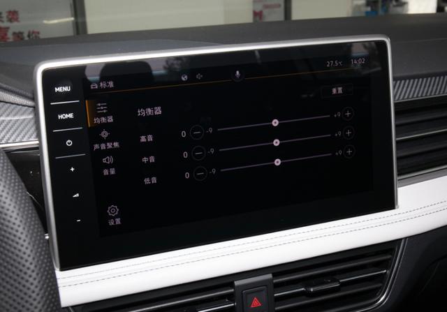 途观“家族”三箭齐发,大众又要在国内捞钱了?