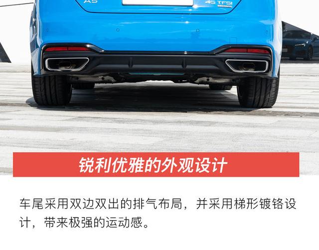 动感与优雅的邂逅 试驾新款奥迪A5 Sportback