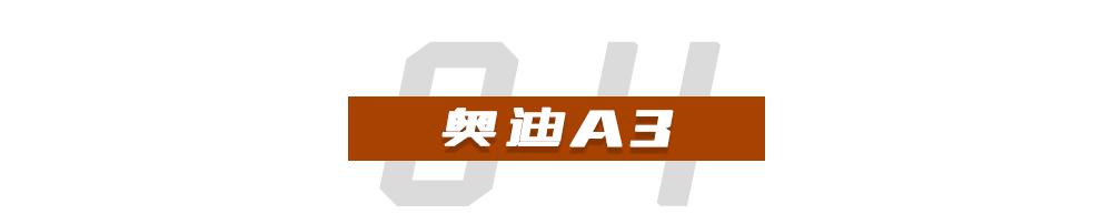 存款预警!2021年值得期待的8款新车