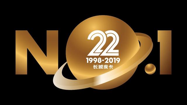 冠军家族里的"实用派"来了,风骏5柴油国六售8.48万元起