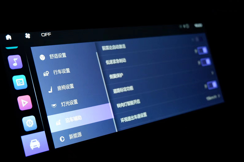 探店欧拉好猫莫兰迪版：宠粉季优惠1.8万？颜控已弃海豚