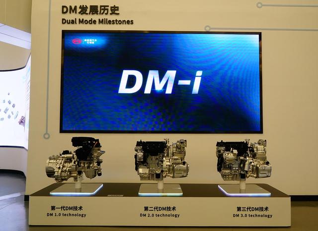 超10万订单待交付！比亚迪DM-i超级混动有何"独门秘笈"？