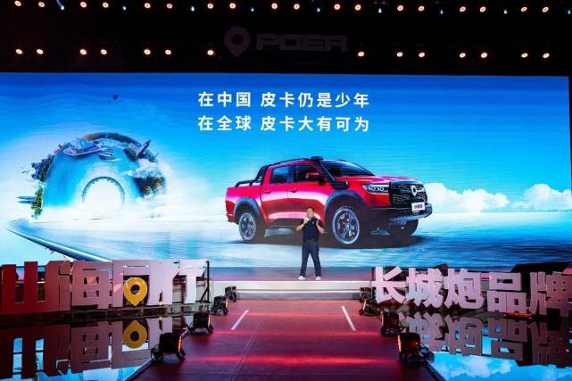这次,长城炮要对福特猛禽“下手”,让中国皮卡流行全球