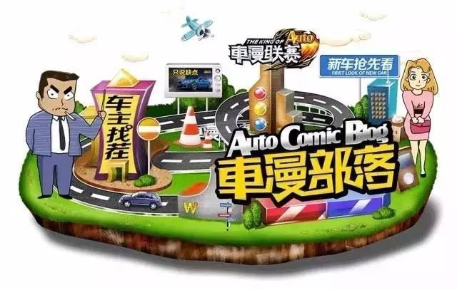 世界十佳变速器榜单来了,快看看你家爱车有没有装!