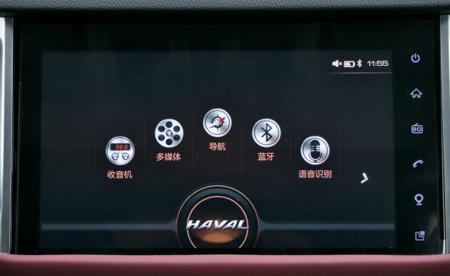 7.39万起，哈弗H6 Coupe/H4又推新车型，升级后果然没让人失望