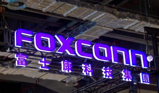 富士康：心心念念的造车梦终于要实现了