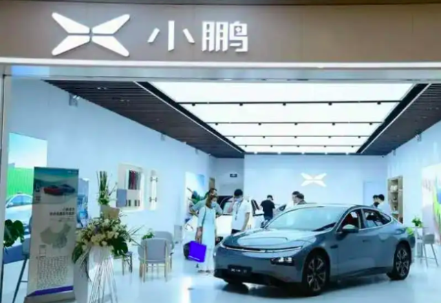 小鹏Q3业绩不乐观，夏珩辞任执行董事，G9上市翻车是主因！