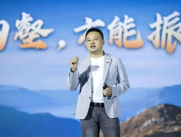 被称奇瑞“少帅”：李学用出任奇瑞营销总经理，奇瑞未来可期