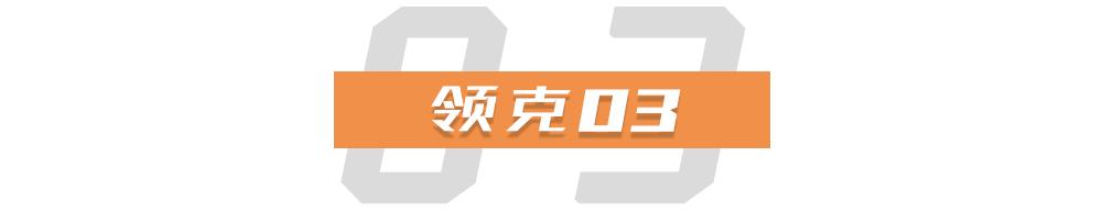 都是好车,三缸劝退?