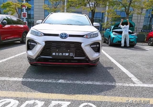 上海车展前瞻,威兰达PHEV曝光,采用2.5L加双电机动力