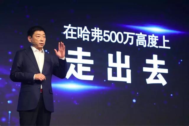印度市场并非“善”地 长城汽车此去凶多吉少?
