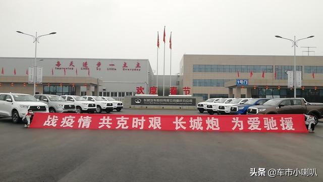 喜报:长城汽车1月销量超8万辆,出口创佳绩,印度市场全新起航