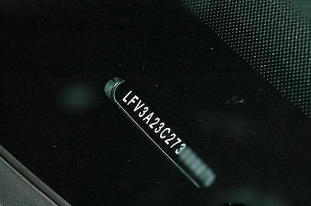 买车人士必须了解的知识点之:什么是VIN码?