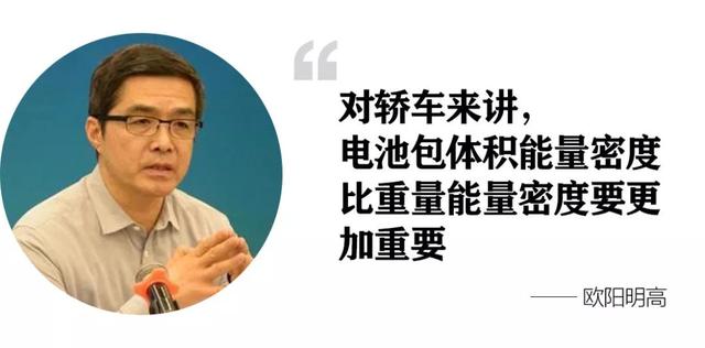 特斯拉国产Model 3价格下探到30万元，谁心焦了？