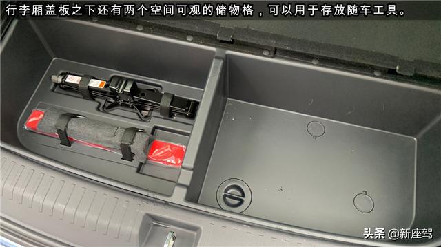 实拍上汽大通G50 PLUS，二排小桌板细节满满，堪称“带娃神器”