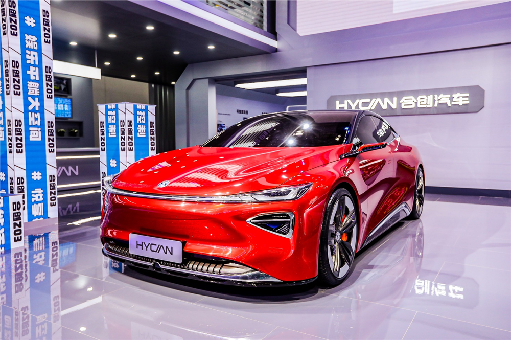 合创汽车全新概念车亮相广州车展，EDG亲临见证