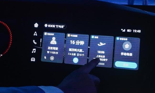 最可爱的“买菜车”来了，新宝骏E300正式亮相