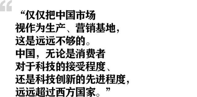 潘庆：在没有多少人相信的时候，坚持才真正可贵