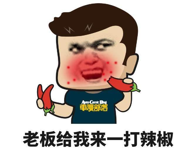总销量都在30万以上,这些车被国人买爆了,哈弗H6无悬念上榜