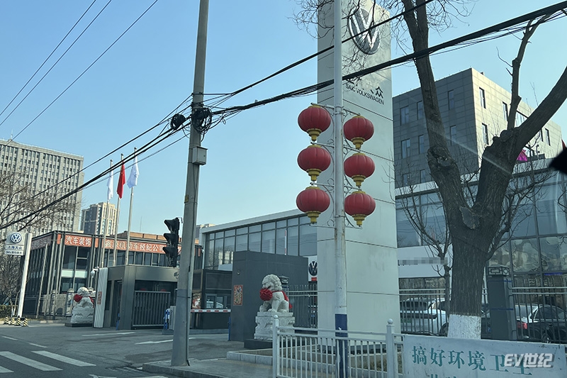为啥放弃了比亚迪海豚和特斯拉Model 3？上汽大众ID.3 购车记