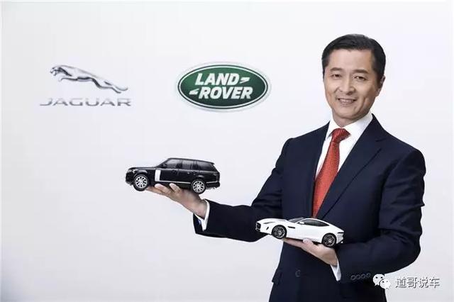 潘庆的破局点:以格局定未来 重塑捷豹路虎领头羊地位