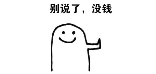 广汽菲亚特克莱斯勒标致雪铁龙Jeep自由侠