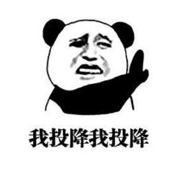 细数今年上市的车型中，哪个还没开战就已经"缴械投降"了？