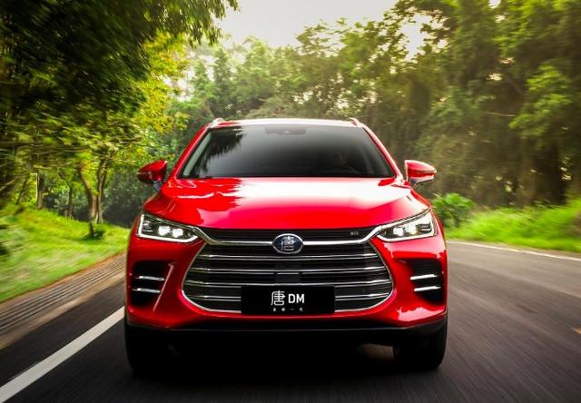 比亚迪:都2020年了,居然还得靠燃油车