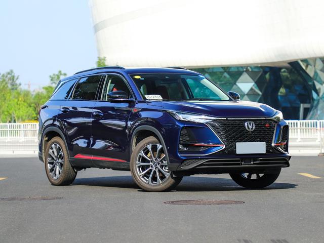 10.69万元起 重磅国产SUV——长安CS75PLUS正式上市