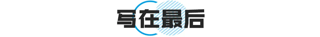 2022 J.D.Power可靠性排名:通用、丰田、现代旗下车型问题最少