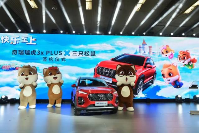 奇瑞才是国产品牌全球化的代表,出口170万辆只用了20年