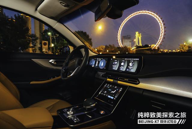 10.49万起 紧凑型SUV价格买中型SUV BEIJING X7表现远超合资车型