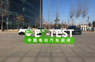 EV-TEST 2019年第二批测评结果新鲜出炉 几何A获得唯一5星