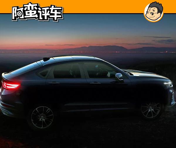 除2.0T+8AT的长安CS85 COUPE，新年重磅轿跑SUV还有两款