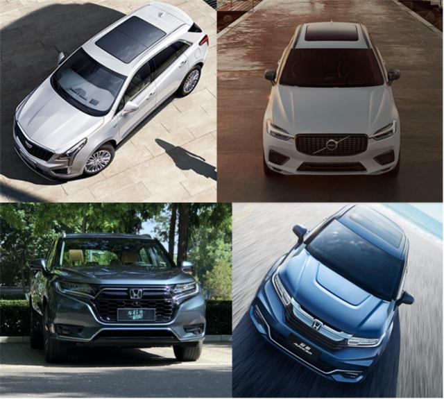 30万预算的SUV,选合资高配还是豪华品牌?