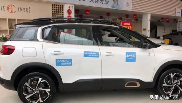 2021款天逸提供两种动力选择，设计更加运动，有望月底上市