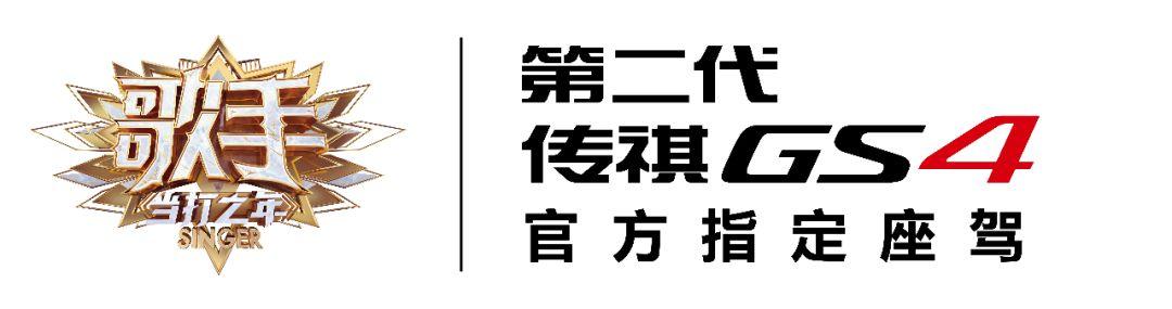 传祺GS4换代算不算成功？半个月订单破万，网友：优惠大点更好卖