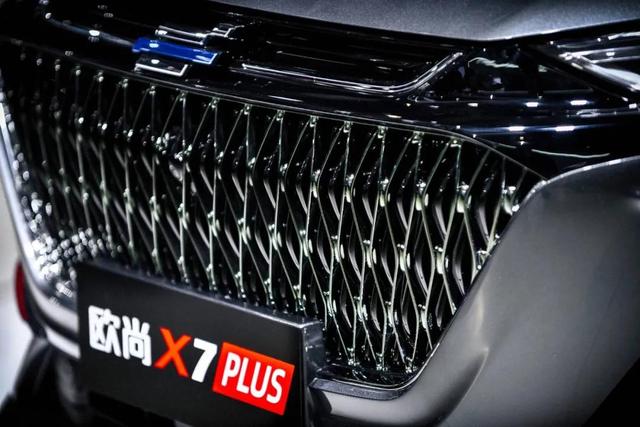 开启PLUS时代,长安欧尚X7 PLUS全球首秀