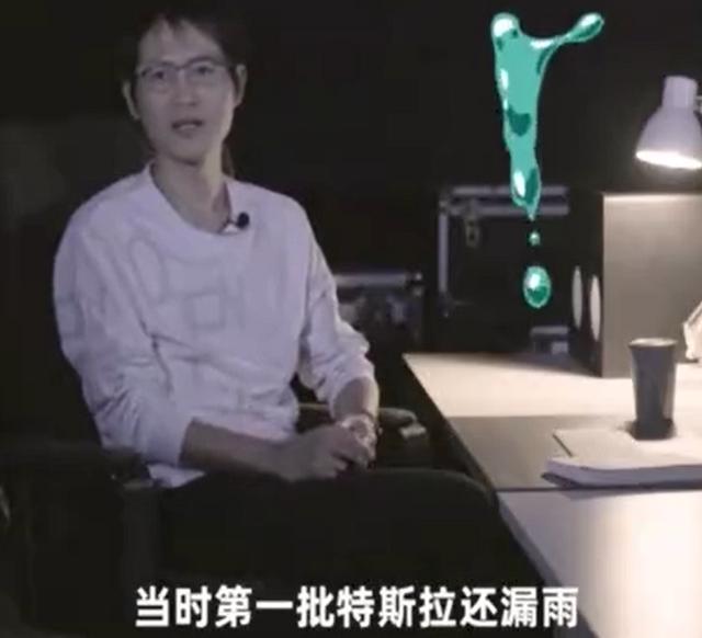 车圈瓜也多：特斯拉又炸又漏，蔚来换电再免费，芯片缺口影响扩大