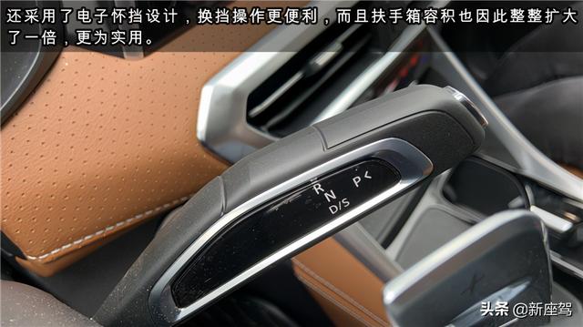 实拍上汽大通G50 PLUS，二排小桌板细节满满，堪称“带娃神器”