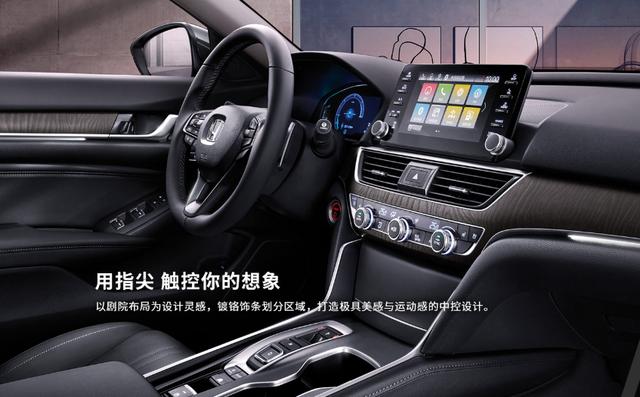 二十万左右可以买到的那些品质家轿,返乡探亲倍儿有面